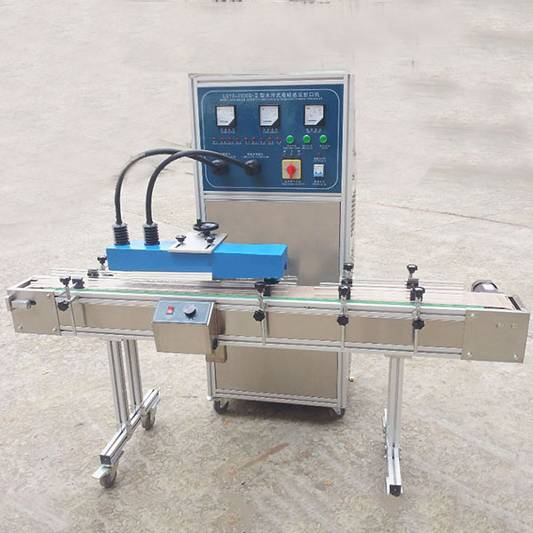 LGYS-2500B Water Cooling Continuous Induction Sealer