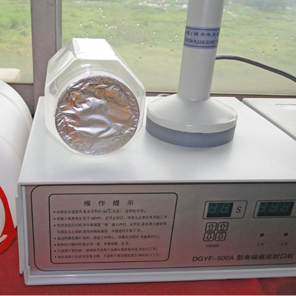 DGYF-S500A Manual Induction Sealing Machine