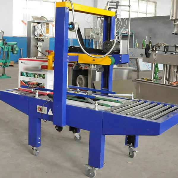 FXJ5050 Semi-Automatic Carton Box Sealing Machine