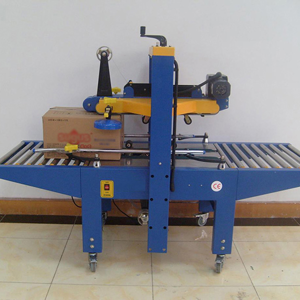 FXJ5050 Semi-Automatic Carton Box Sealing Machine