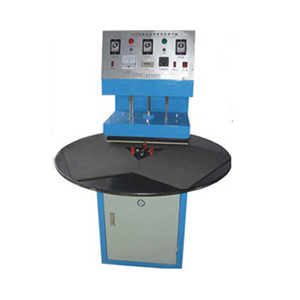 BS-5030 Plastic Card Blister Packaging Machine