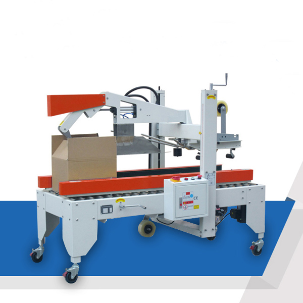 FXJ -AT5050 Automatic Box Taping Machine Carton Sealer