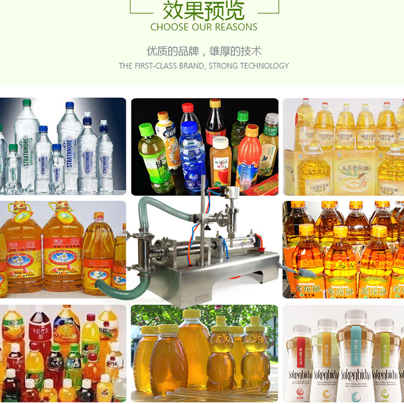 Semi-automatic One Head Piston Pneumatic Liquid Filling Machine