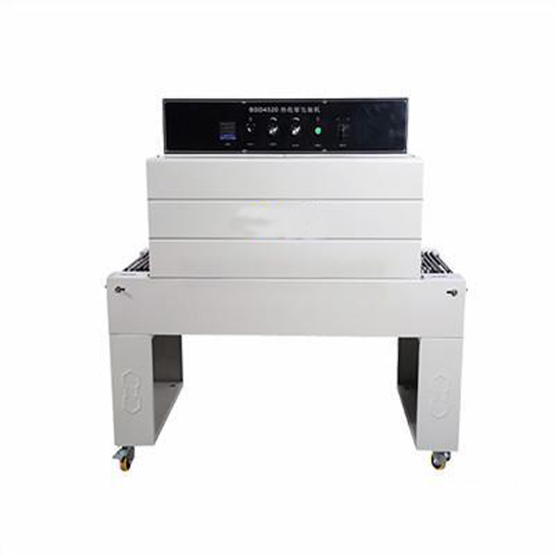 BS-D4520 Wrapping Shrink Tunnel Machine 