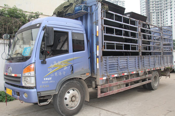 Vacuum Packaging Machine of Shandong China Coal: On the way to Henan