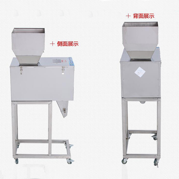 Semi Auto Quantitative Packaging Machine