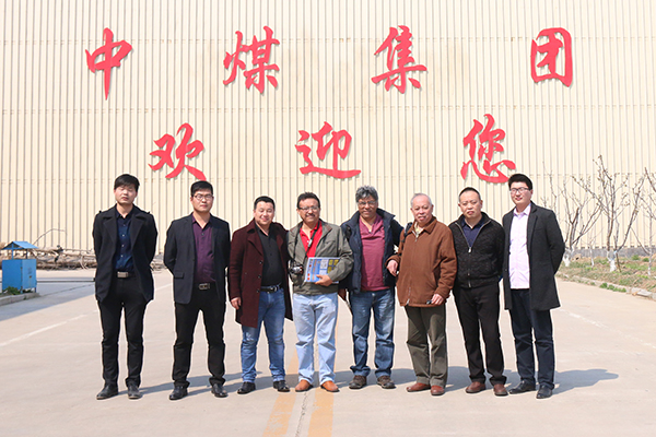 Warmly Welcome Peru Merchants to Visit China Coal Group for Procurement of Luggage Packing Machine