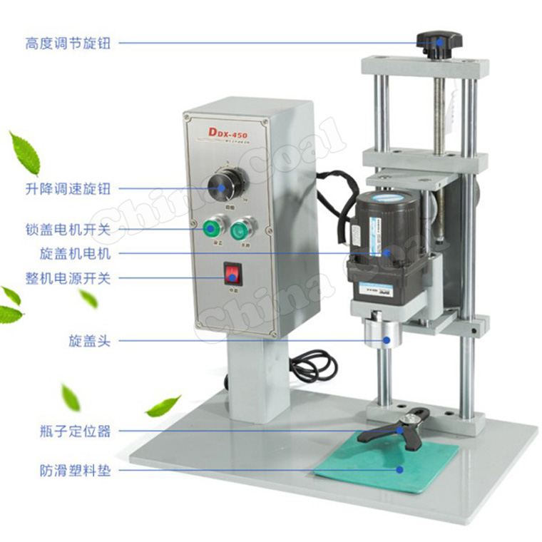 Canada Buyer Visited China Coal Group For Purchase Can Cap Sealing Machine