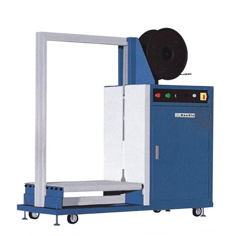 KZC Series Automatic Strapping Machine With Side Seal