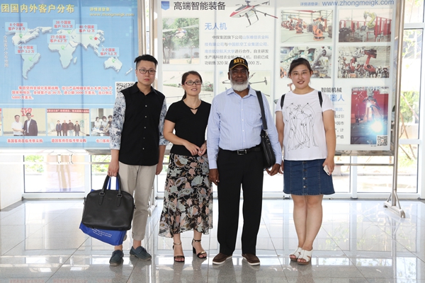 Warmly Welcome Bangladesh Merchants To Visit China Coal Group For Packing Products Procurement