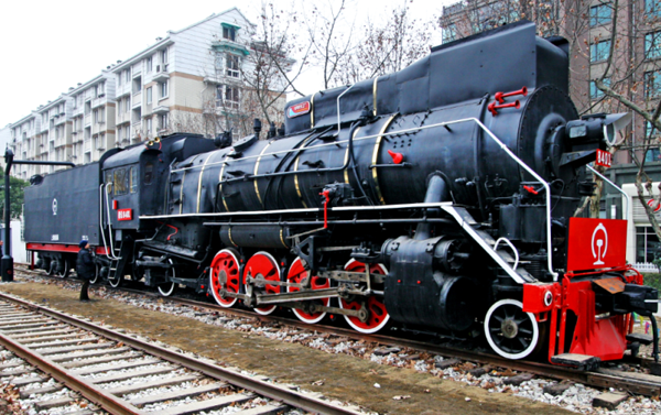 Locomotive Successfully Sold Via China Coal Group Industrial E-commerce Platform 1kuang.net Again