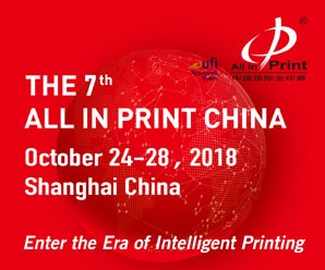 About All in Print