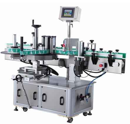 Universal Round Bottle Labeling Machine
