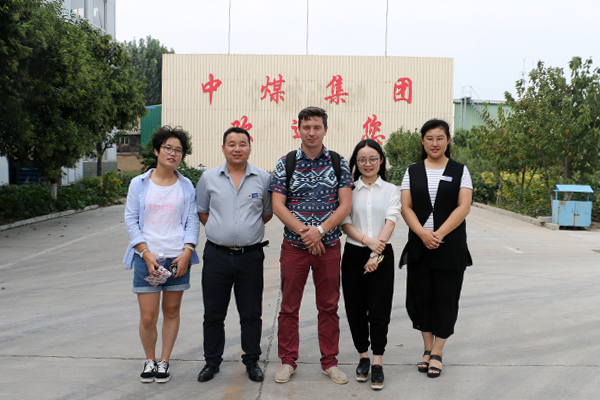 Russian Merchants Visited Shandong China Coal Group for Purchasing Equipment
