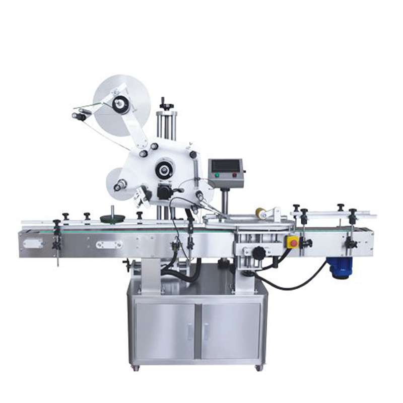  Import Pre-Packaged Food Label Management Is Enabled