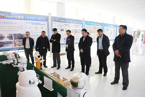 China Coal Group And China Youth Huayun Holding Strategic Cooperation Signing Ceremony China Coal Group And China Youth Huayun Holding Strategic Cooperation Signing Ceremony