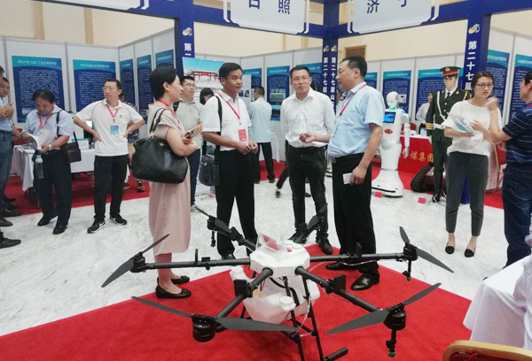 China Coal Group To Participate In The 27th Shandong Province Industry University Research Exhibition China Coal Group To Participate In The 27th Shandong Province Industry University Research Exhibition