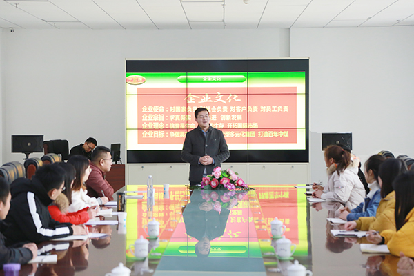 China Coal Group Human Resources Department Organized 2019 New Employee Induction Training China Coal Group Human Resources Department Organized 2019 New Employee Induction Training