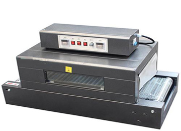 Heat Shrinkable Packaging And Sealing Machine Packaging Principle