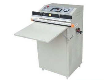 The History Of Vacuum Packaging Machines
