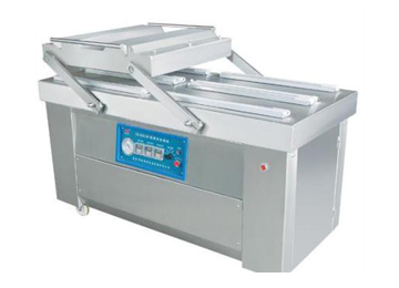  Vacuum Packaging Machine Working Principle