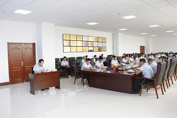 China Coal Group Hold The First Half Of 2019 Business Analysis Meeting