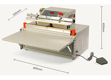 Sealing Machine Is Prone To Problems And Treatment Methods