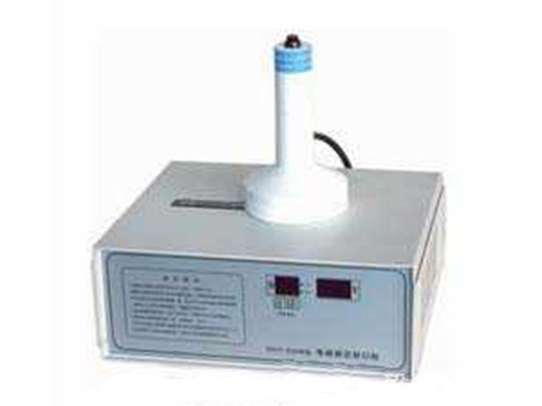 Advantages Of GLF-500B Manual Electromagnetic Induction Sealing Machine