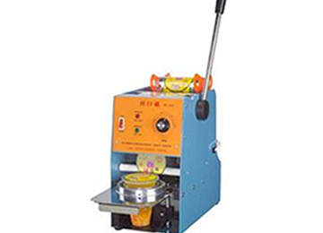 Do You Understand The Sealing Operation Of The Cup Filling And Sealing Machine?