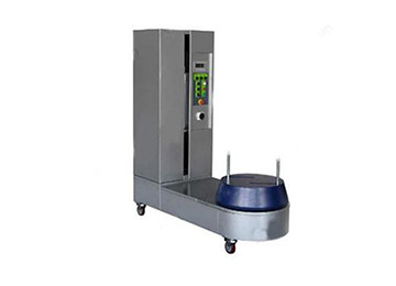 Introduction To The Basic Functions Of Luggage Wrapping Machine
