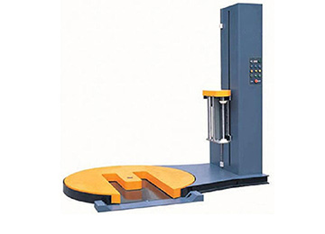 How To Use And Maintain The Luggage Wrapping Machine