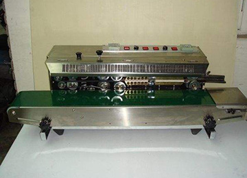Do You Know The Maintenance Example Of Continuous Band Sealer?