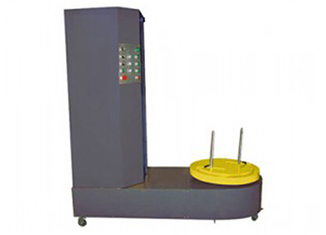 Do You Know The Classification And Use Of Luggage Wrapping Machine?
