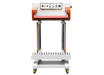 Food Packaging Sealing Machine Is Being Upgraded