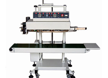 Interpretation Of The Secrets Of Aluminum Foil Sealing Machine