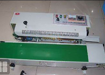 Food Sealing Machine Improves The Grade Of Environmental Protection And Hygiene!