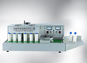How Does The Desktop Aluminum Foil Continuous Band Sealer Operate?