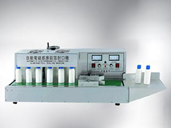 How Does The Desktop Aluminum Foil Continuous Band Sealer Operate?