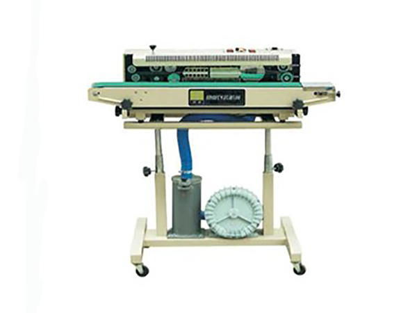 These Four Points Are Especially Important When The Sealing Machine Is Operating