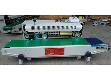 Causes And Elimination Of Sealing Machine Temperature Runaway