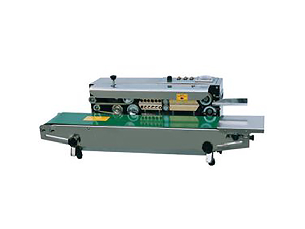 Advantages And Advantages Of Vertical Continuous Big Bag Sealing Machine