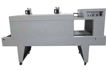 Do You Understand The Introduction And Characteristics Of The Shrink Tunnel Machine?