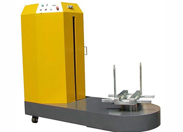 What Are The Four Principles For Choosing A Luggage Wrapping Machine?