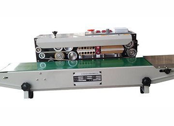 How To Clean And Maintain The Continuous Band Sealer Regularly?