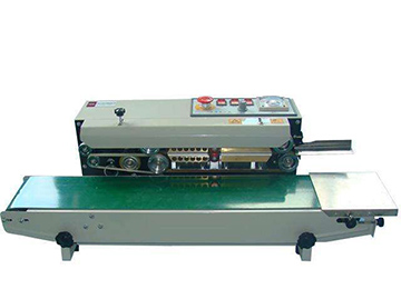 Do You Know Some Points To Remember About The Operation And Maintenance Of The Cup Filling Sealing Machine?