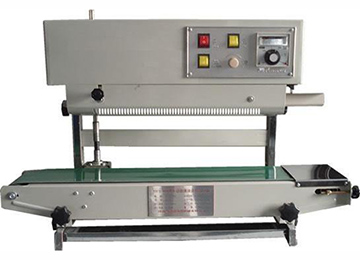 Do You Want To Know About The Maintenance And Repair Of Automatic Continuous Band Sealer?