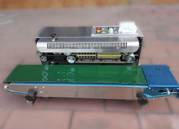 What Is The Difference Between Continuous Band Sealer And Ordinary Chamber Vacuum Machine?
