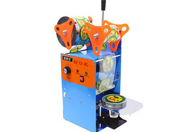 What Is The Development Prospect Of The Cup Filling Sealing Machine?