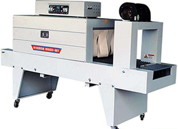 The Main Working Principle Of Tunnel Heat Shrink Tunnel Machine