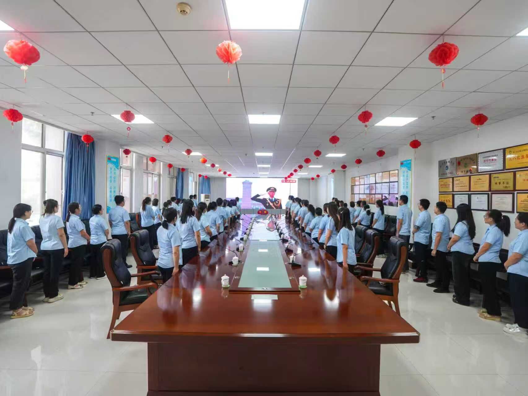 China Coal Group Organizes Viewing of Victory Day Parade to Commemorate World War II Victory